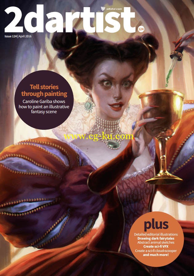 2DArtist Issue 124 Apr 2016的图片1