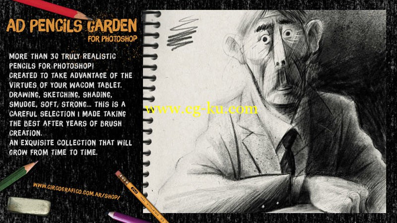 AD The Pencils Garden的图片1