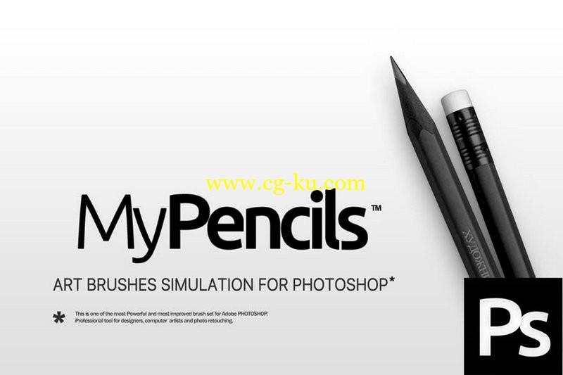 RM My Pencils的图片1