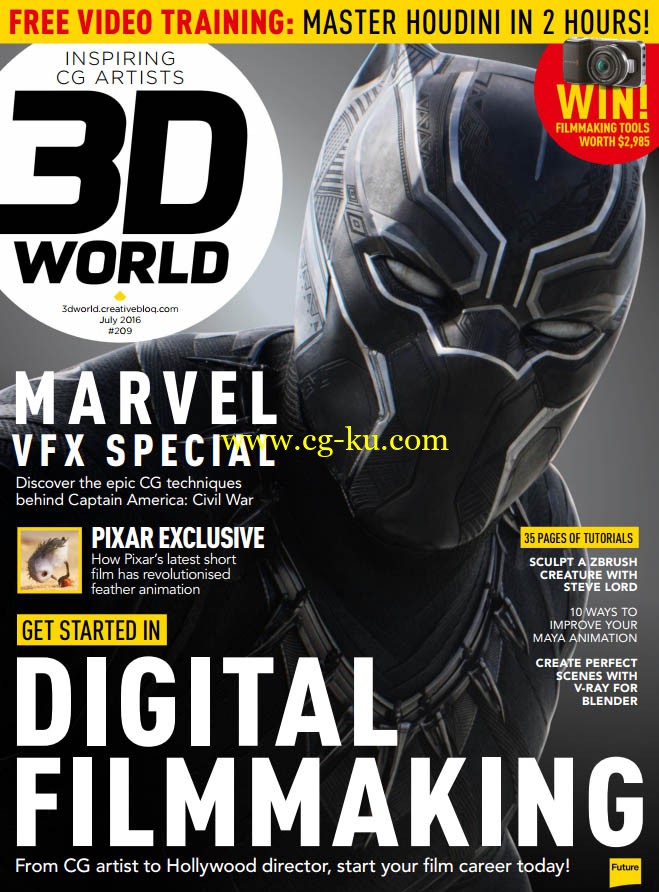 3D World - July 2016的图片1