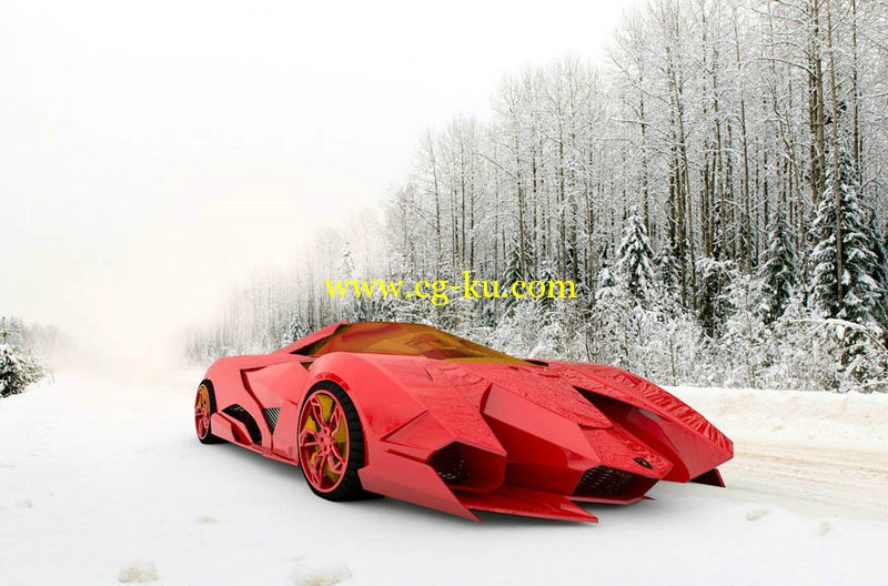 Lamborghini Egoista的图片1