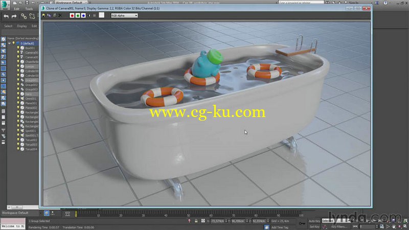 Video2brain Autodesk 3ds Max 2016 - 2015 [Spanish]的图片1