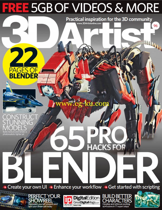 3D Artist - Issue 96 2016 + dvd的图片1