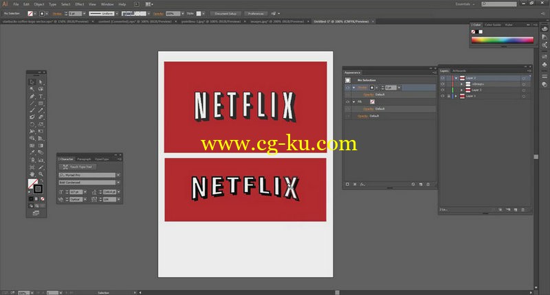 SkillShare - Learn Adobe Illustrator in 1 Hour的图片1