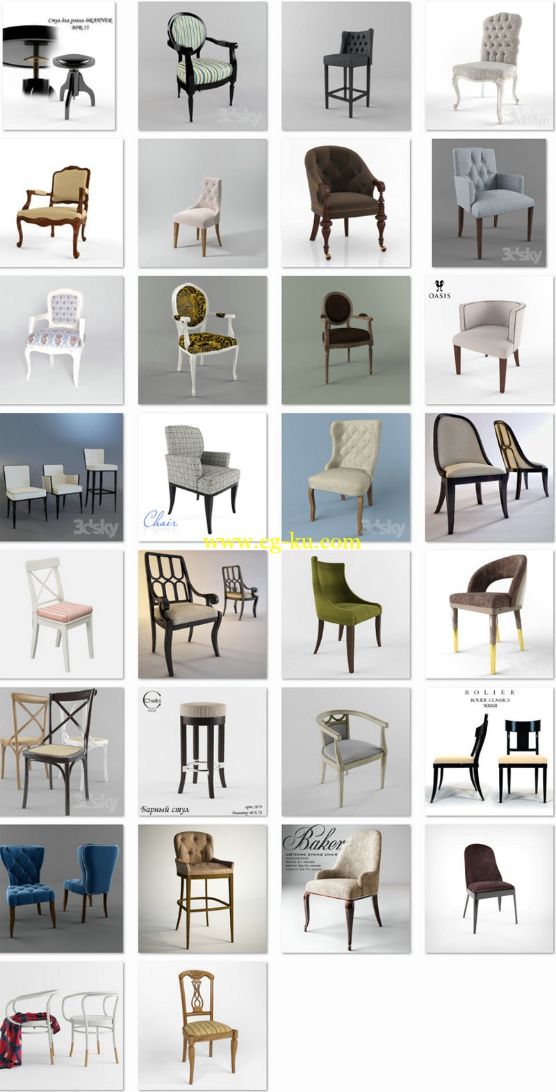 3dsky - Classic Chair的图片1