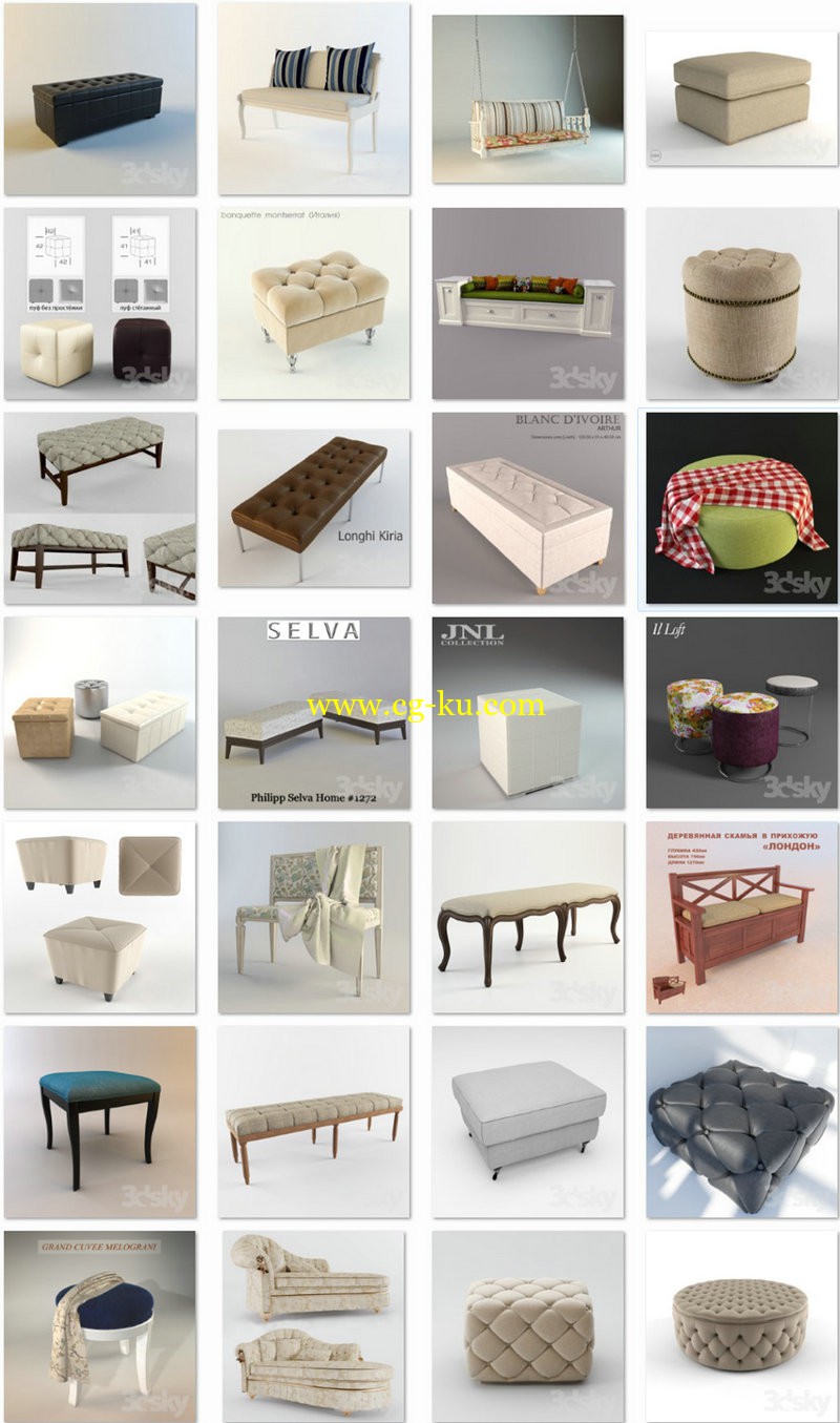 3dsky - Classic Other Seating的图片1