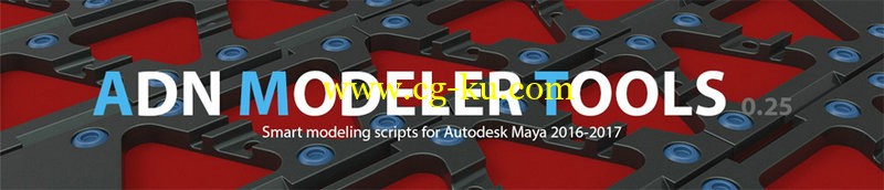 ADN Modeler Tools的图片1