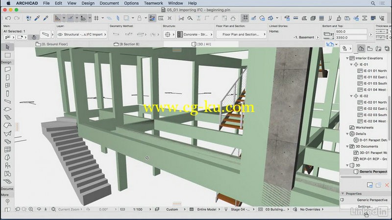 Lynda - ArchiCAD Management & Collaboration的图片1