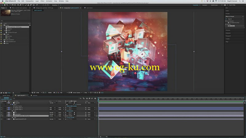 SkillShare - After Effects for Beginners - 3 Tips for Creating Professional Looks的图片1