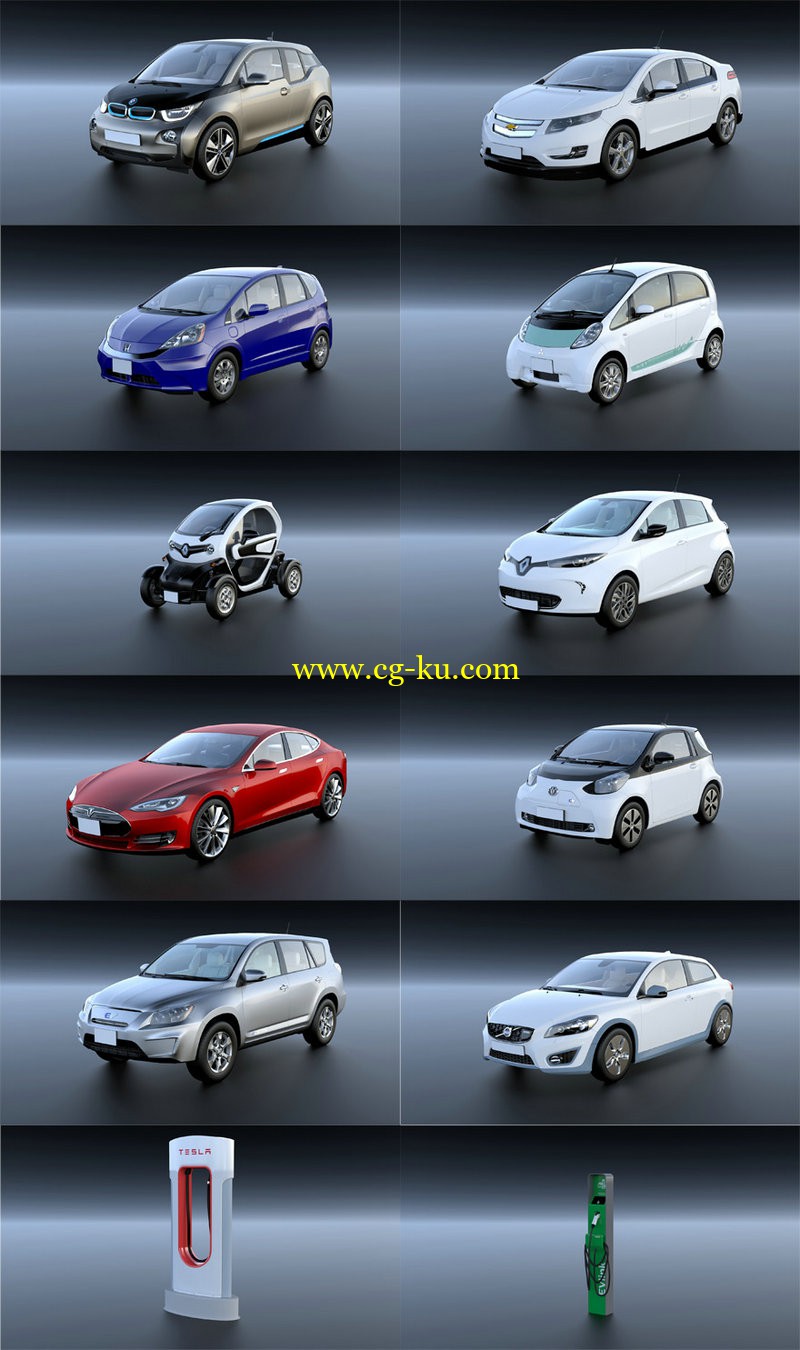 ​R&D Group - iCars Vol. 2的图片1