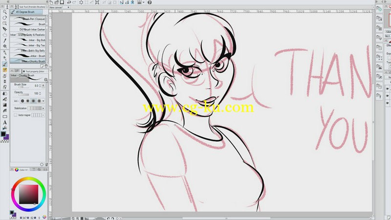 SkillShare - Creating a Dynamic Character Gesture Drawing的图片1