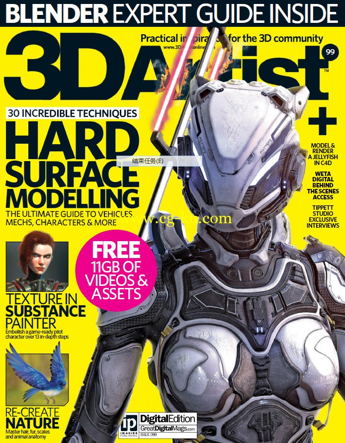 3D Artist - Issue 99 2016 + dvd的图片1