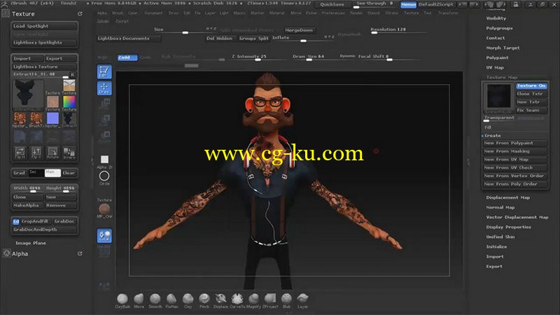 crehana - ZBrush Avanzado Crea un personaje cartoon的图片1