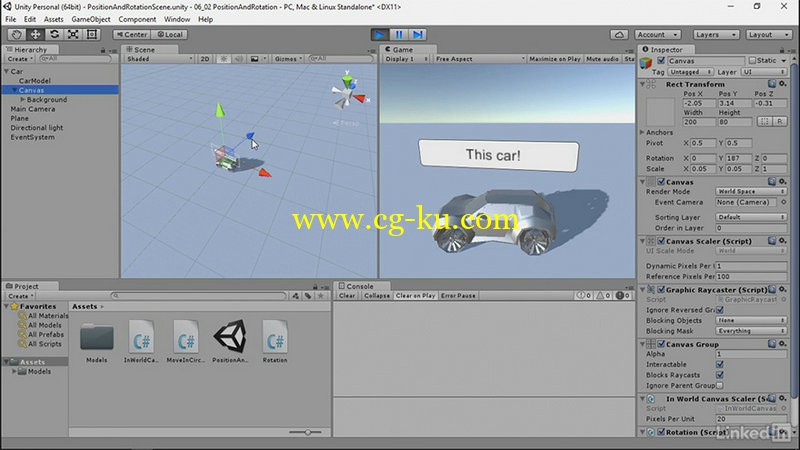 Lynda - Programmatic UI with Unity的图片1