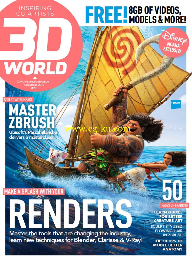 3D World  - Christmas 2016的图片1