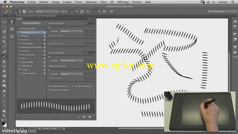 Video2brain - Productivité & Créativité avec Wacom Intuos5 French的图片1