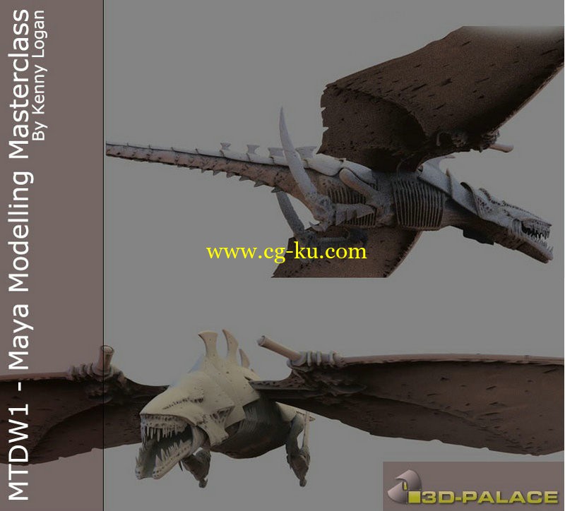 3D Palace - Basilisk Maya Modiling Masterclass的图片1