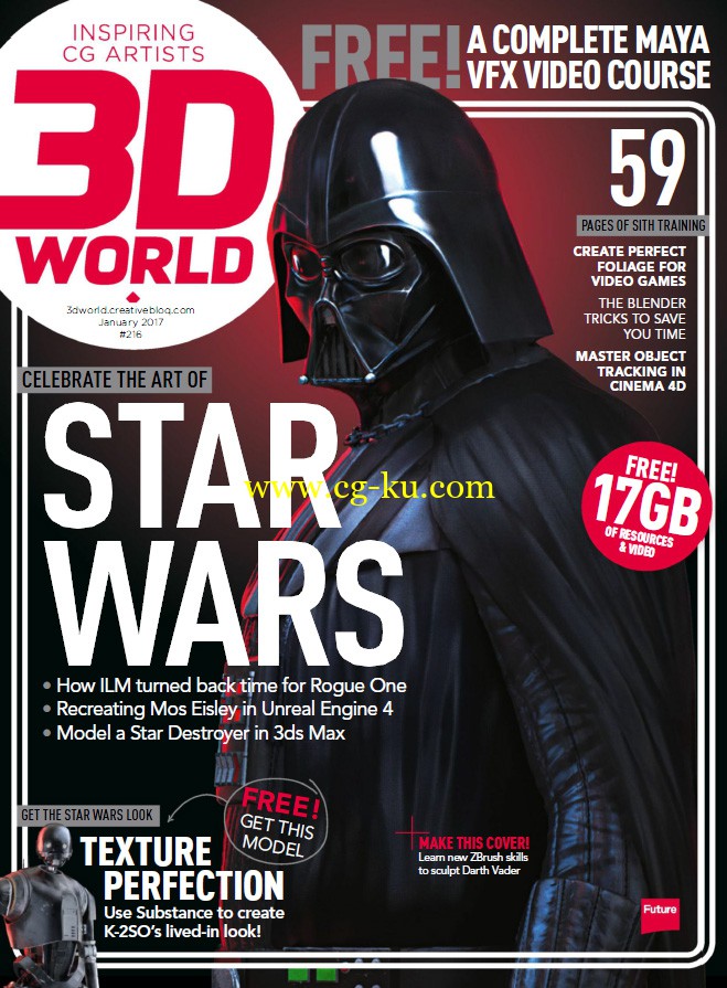 3D World - January 2017的图片1
