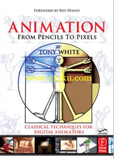 Animation From Pencils to Pixels的图片1