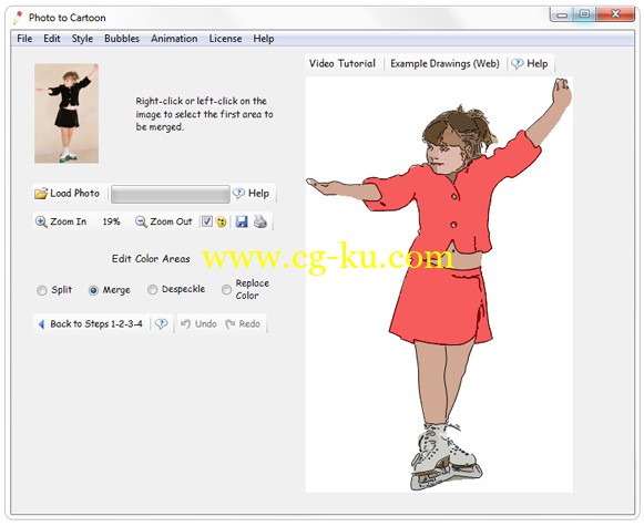 caricaturesoft Photo to Cartoon的图片1