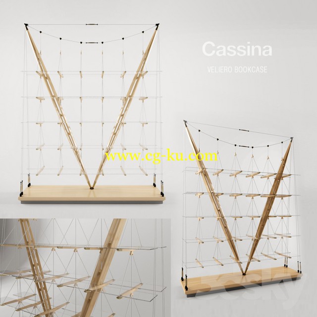 Cassina Veliero bookcase的图片1