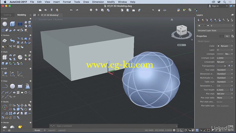 Lynda - AutoCAD 2017 Migrating from Windows to Mac的图片1