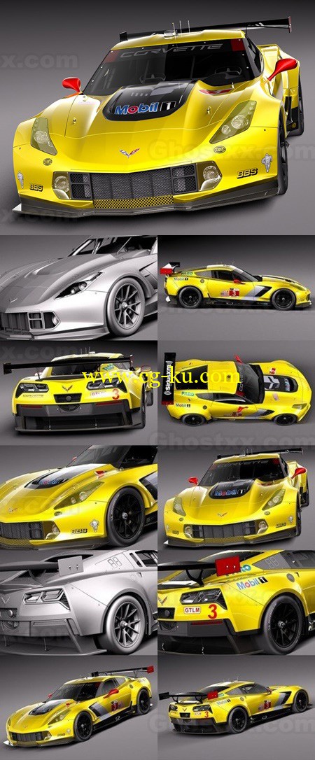 Chevrolet Corvette C7R 2015  ​的图片1
