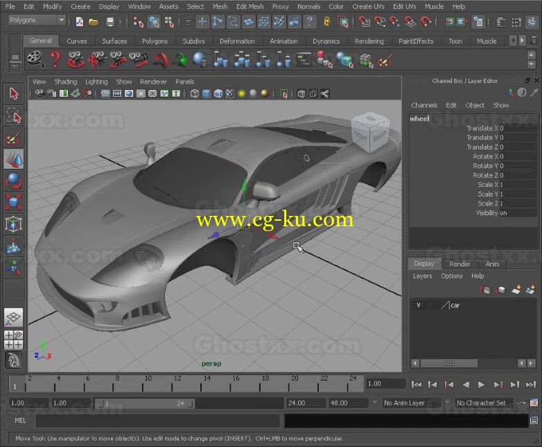 Digital Tutors - Beginner's Guide to Modeling in Maya的图片1