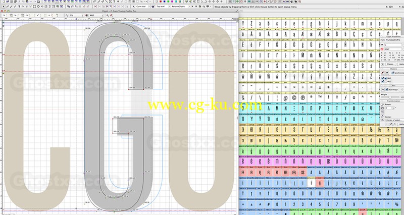 Fontlab Studio的图片1