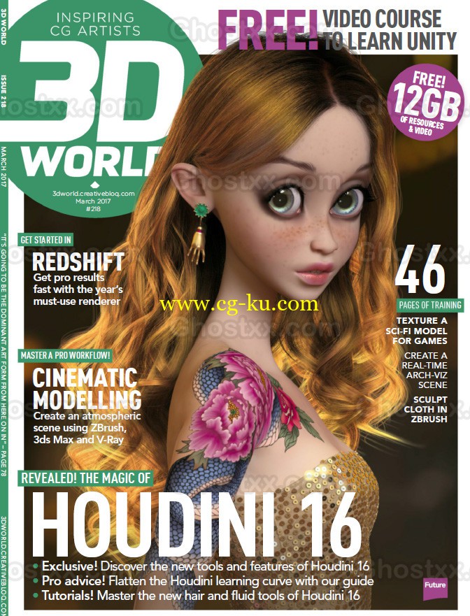 3D World March 2017的图片1