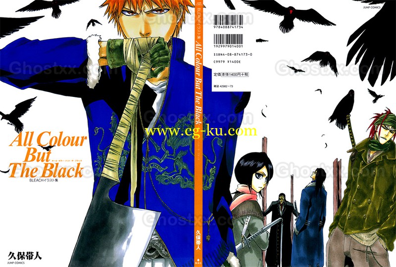 All Colour But The Black的图片1