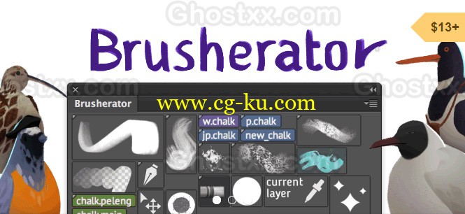 Brusherator的图片1