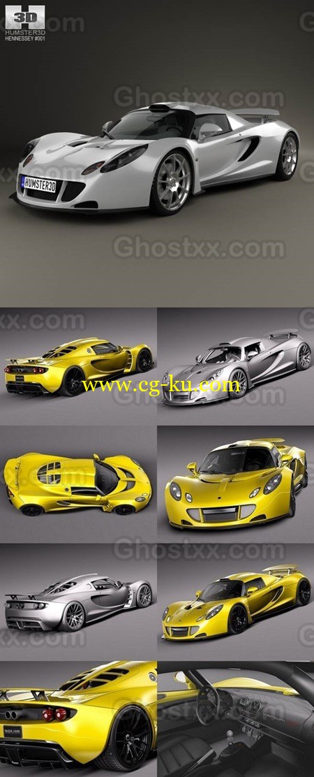 Hennessey Venom GT 2012的图片1