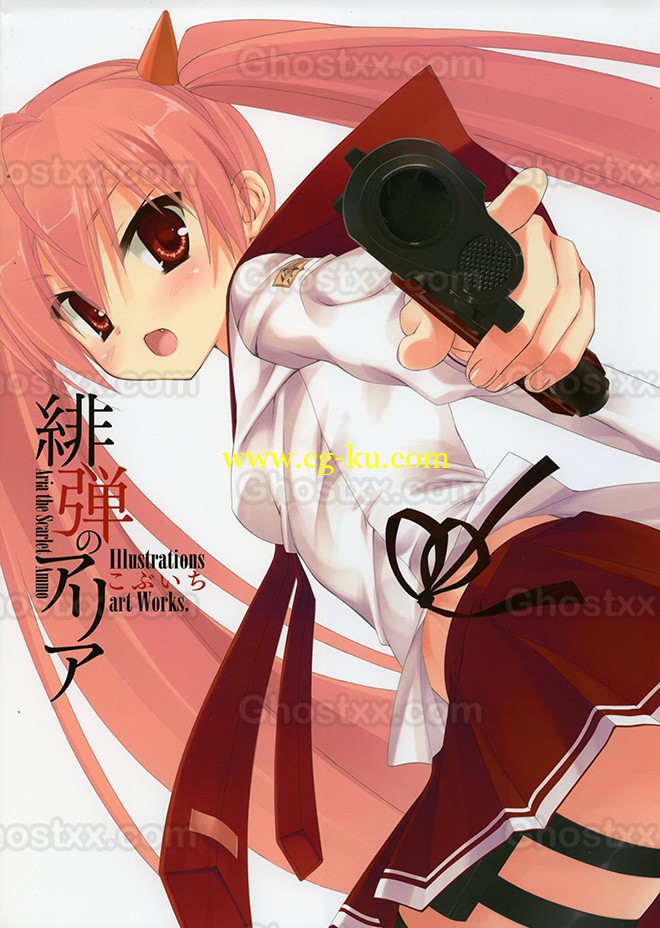 Hidan no Aria Illustrations Kobuichi Art Works的图片1