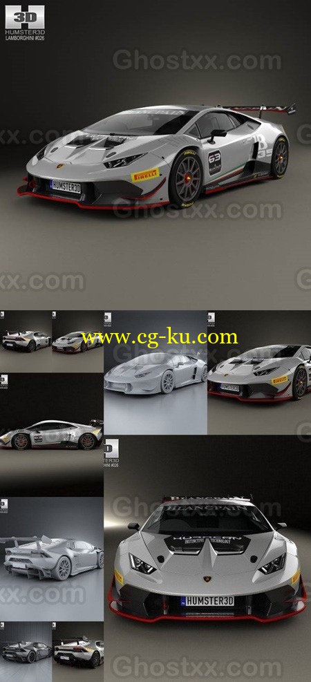 Lamborghini Huracan (LP 620-2) Super Trofeo 2014的图片1