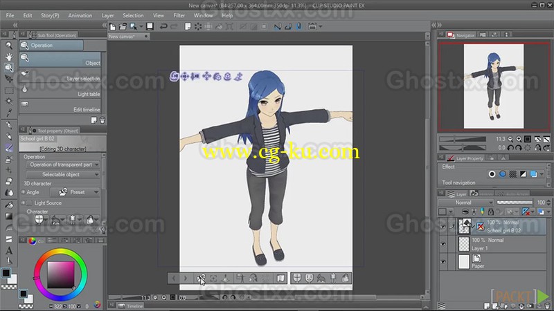 Packt Publishing - Clip Studio Paint EX Fundamentals的图片1