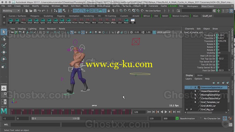 Pluralsight - Building Walk Cycles in Maya 2017的图片1