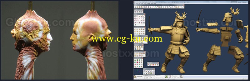 Geomagic software的图片3