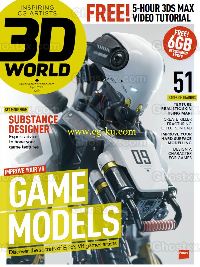 3D World - April 2017的图片1