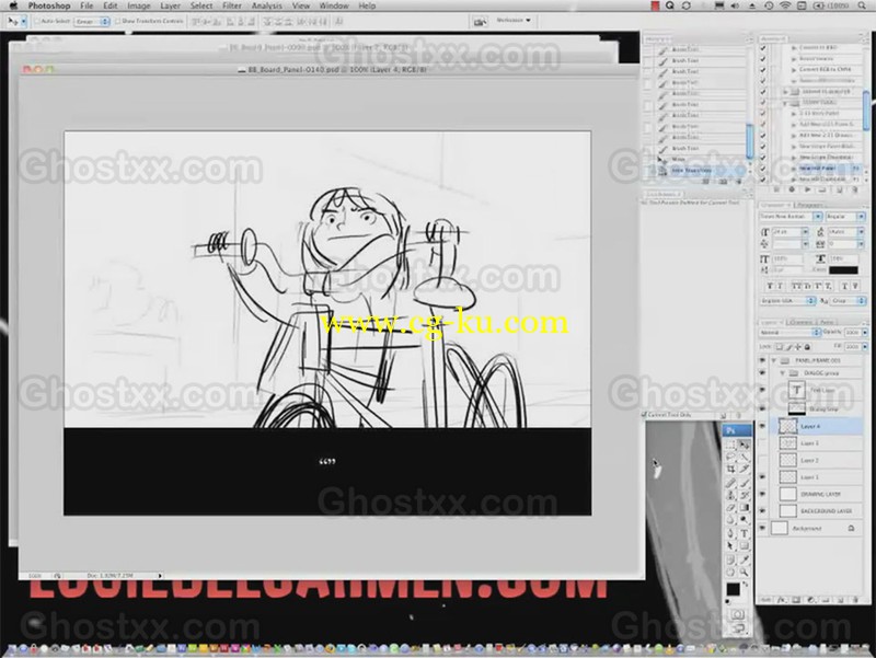 Computer Graphic Master Academy Workshop的图片1