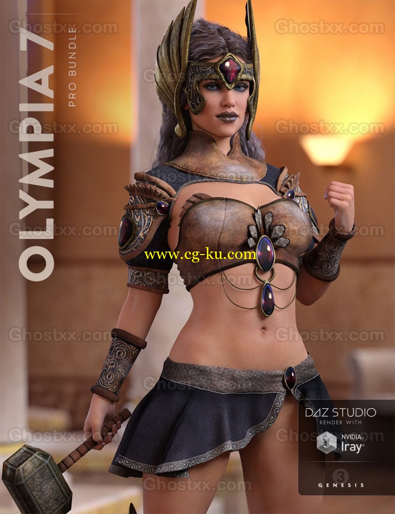 DAZ3D Olympia 7 Pro Bundle的图片1
