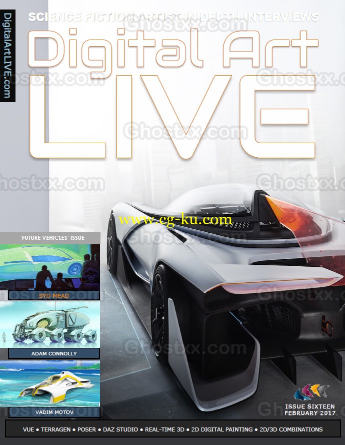 Digital Art Live 2015-2017年合集11本，1-16期合集的图片1