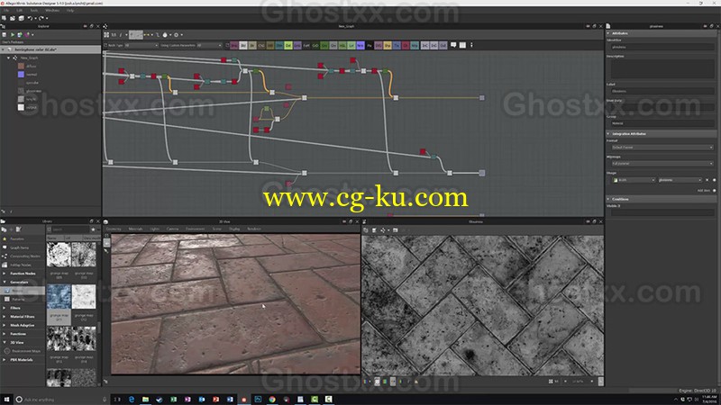 Gumroad - Josh Lynch Herringbone Brick Tutorial (Parts 1-3)的图片1
