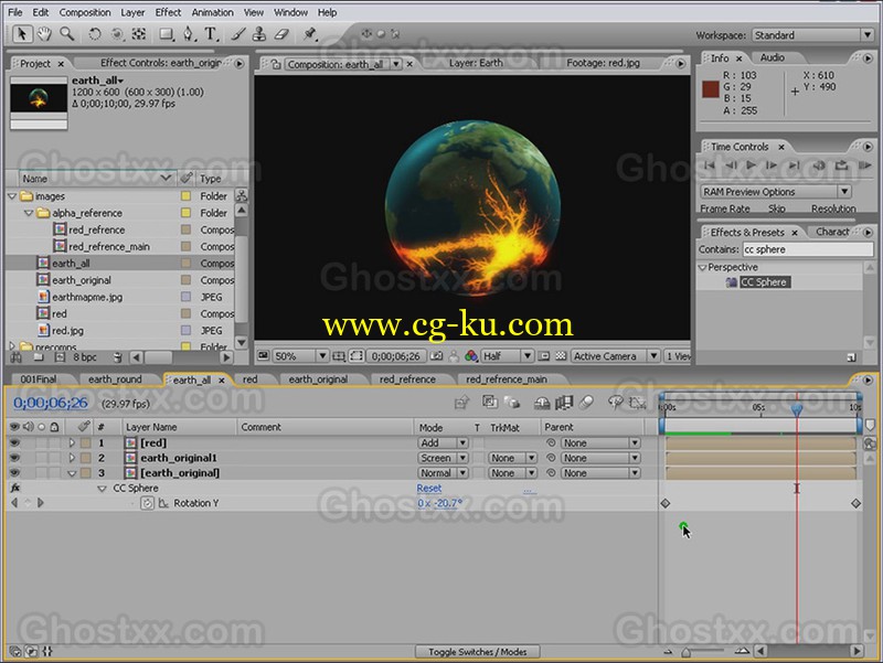 Maxafter Collection of 42 tutorials的图片1