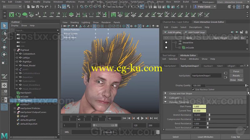 Pluralsight - Maya Dynamics nHair, Xgen, and Interactive Grooming的图片1