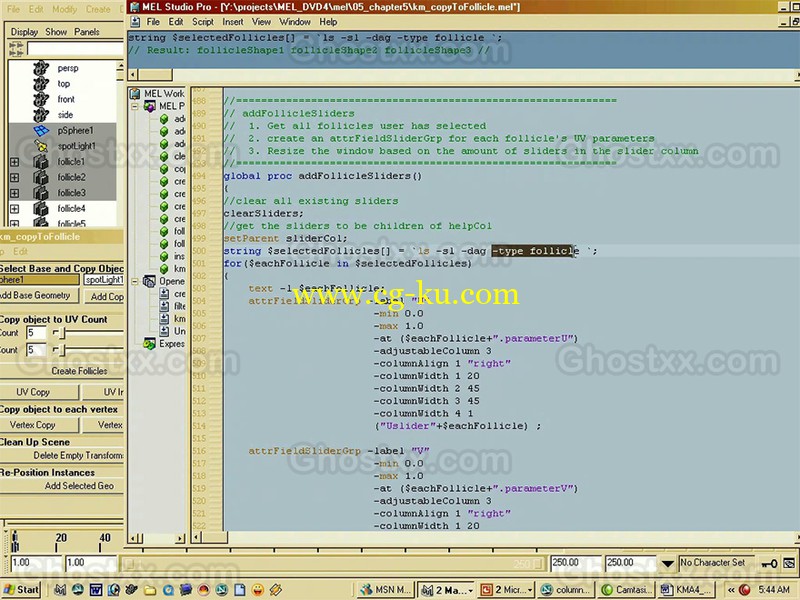 Gnomon Workshop - MEL for Effects Artists - Kevin Mannens (2005)的图片1