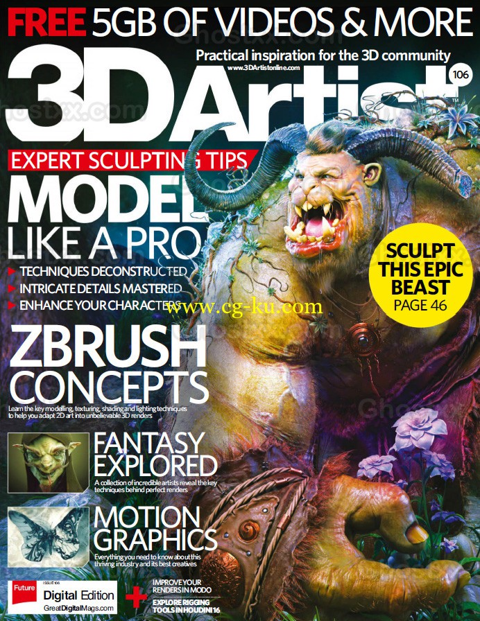 3D Artist Issue 106 2017 + dvd的图片1
