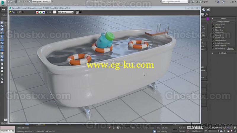 Video2Brain - Autodesk 3ds Max 2016的图片1