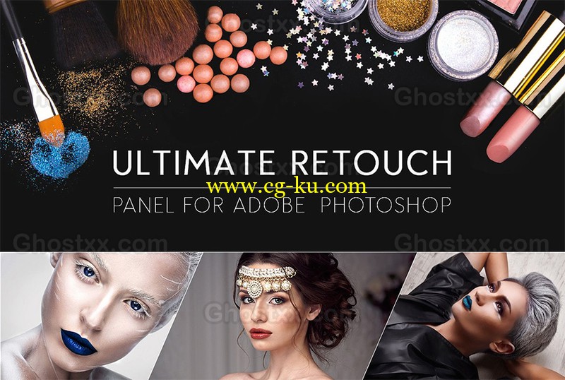 Ultimate Retouch Panel的图片1