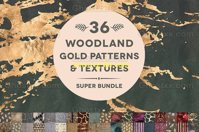 creativemarket - 36 Woodland Gold Patterns & Textures的图片1
